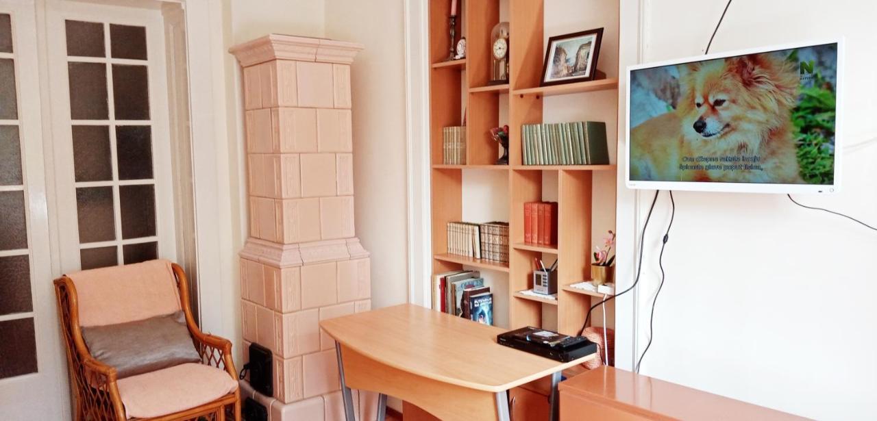Belgrade Apartment Happy Garden Ngoại thất bức ảnh